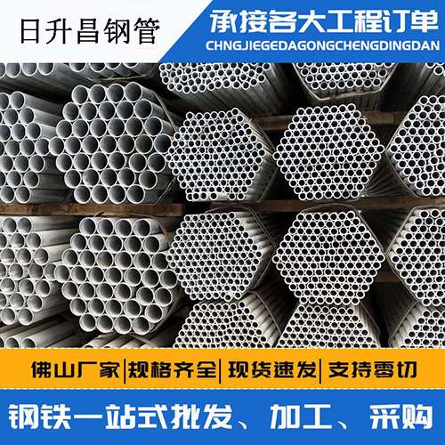 浦东声测管的性能检测试验
