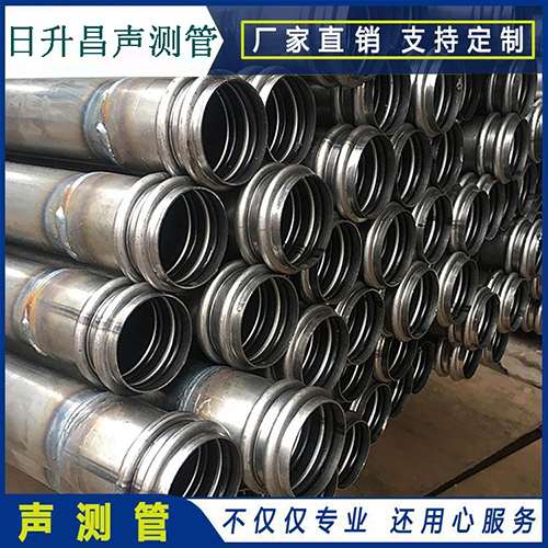 浦东助力打赢蓝天保卫战 声测管行业126家企业戴上“金箍”